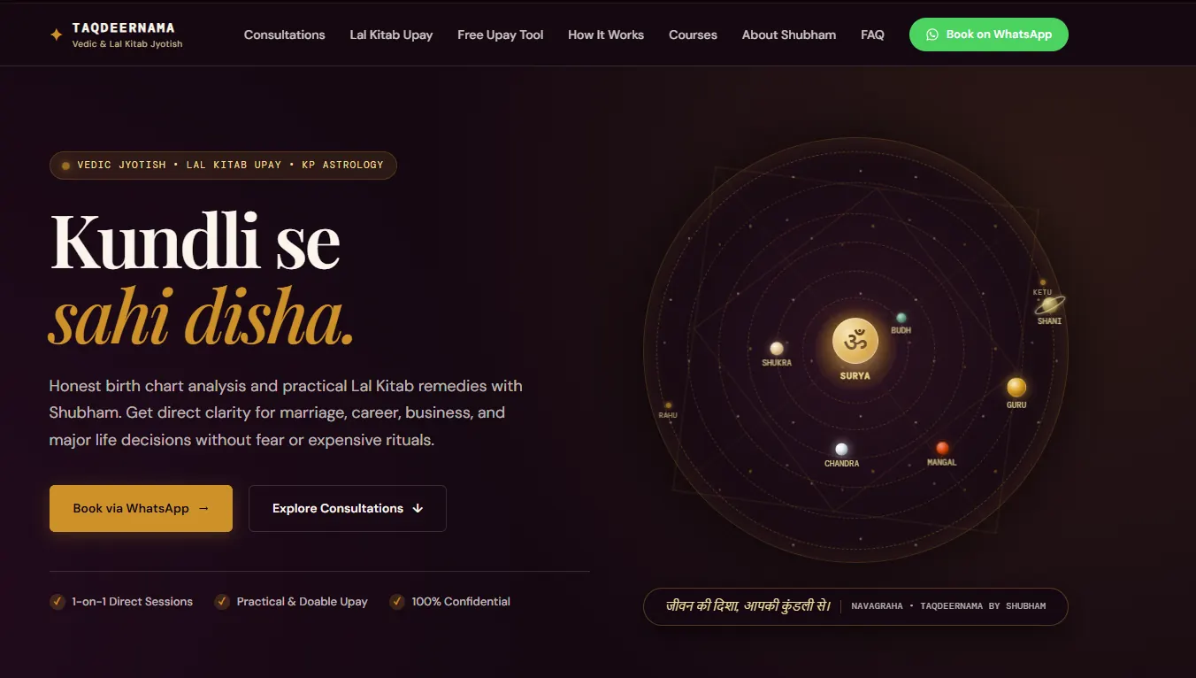 TaqdeerNama website
